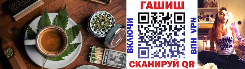 Печенье с ТГК марихуана  Ленинск-Кузнецкий 