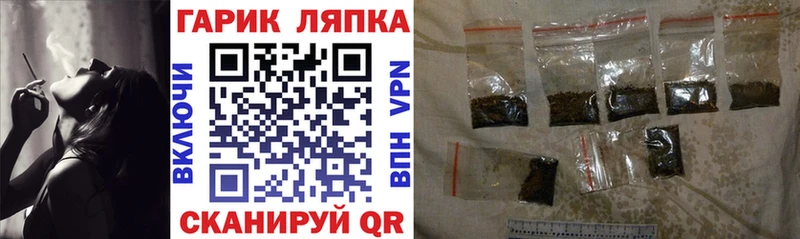ГАШ 40% ТГК  нарко площадка состав  Ленинск-Кузнецкий 