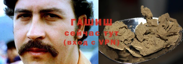 MESCALINE Алексеевка