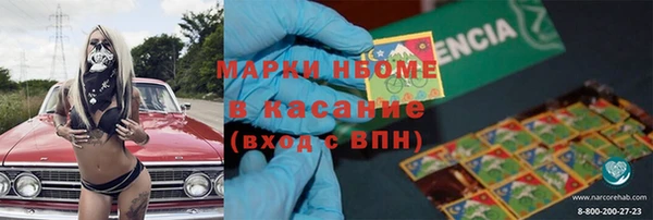 таблы Алзамай