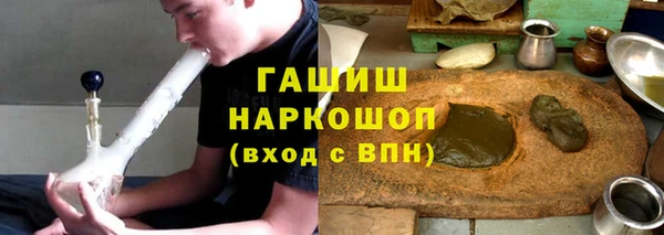 таблы Алзамай