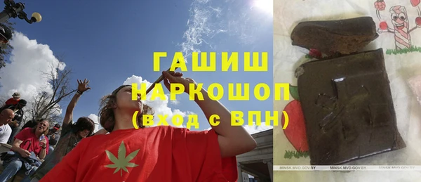 таблы Алзамай