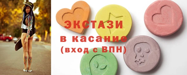 прущий лед Алексин