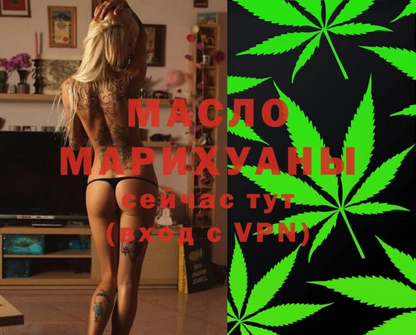 таблы Алзамай