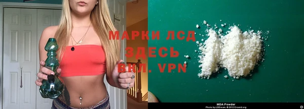 прущий лед Алексин