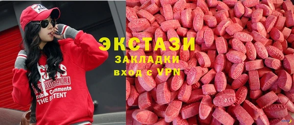таблы Алзамай