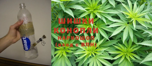 MESCALINE Алексеевка