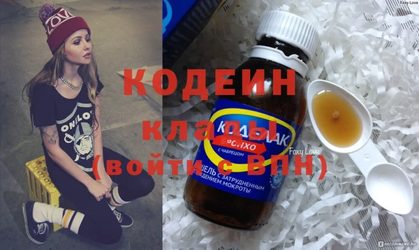 MESCALINE Алексеевка