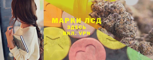 таблы Алзамай