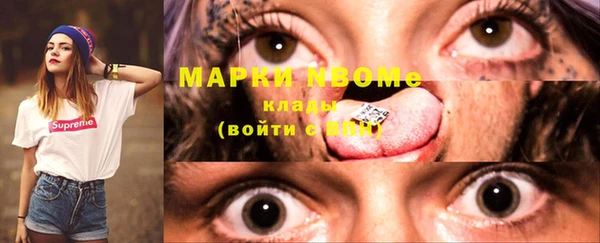 таблы Алзамай