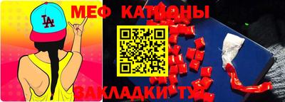 трава Камышлов