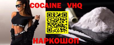 СК Кандалакша