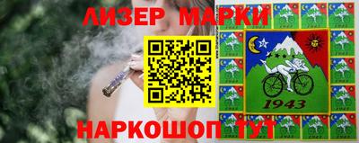 трава Камышлов