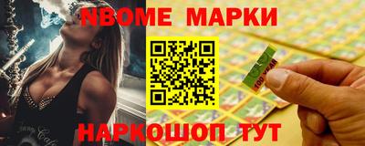 трава Камышлов