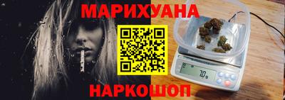 трава Камышлов