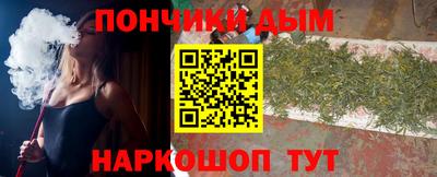 СК Кандалакша