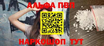 трава Камышлов