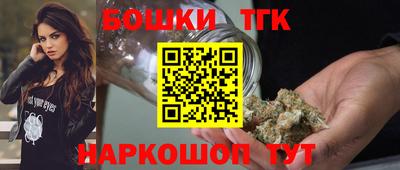 амф Канаш