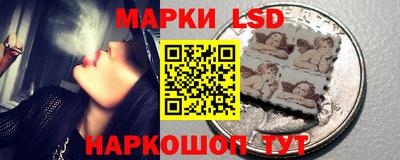 трава Камышлов
