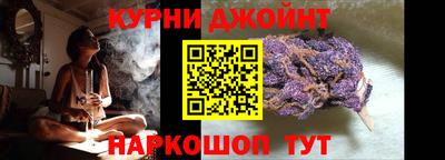СК Кандалакша