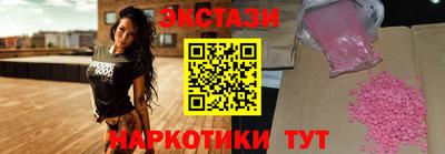 амф Канаш