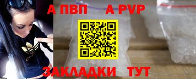 трава Камышлов