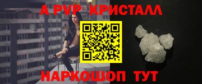 трава Камышлов