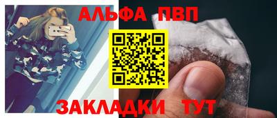 СК Кандалакша