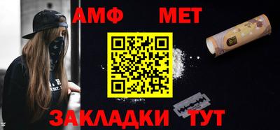 СК Кандалакша