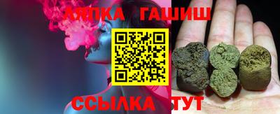 амф Канаш