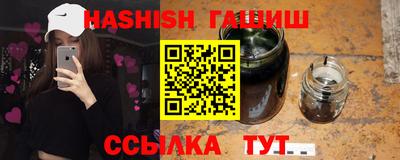 амф Канаш