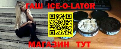 амф Канаш