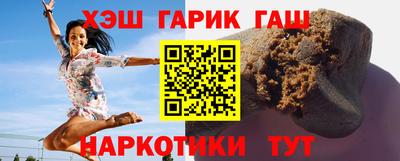 СК Кандалакша