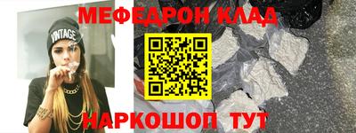 амф Канаш