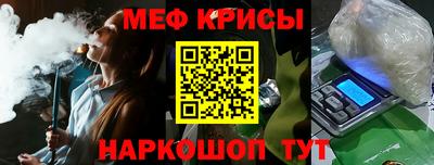 трава Камышлов