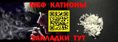 трава Камышлов