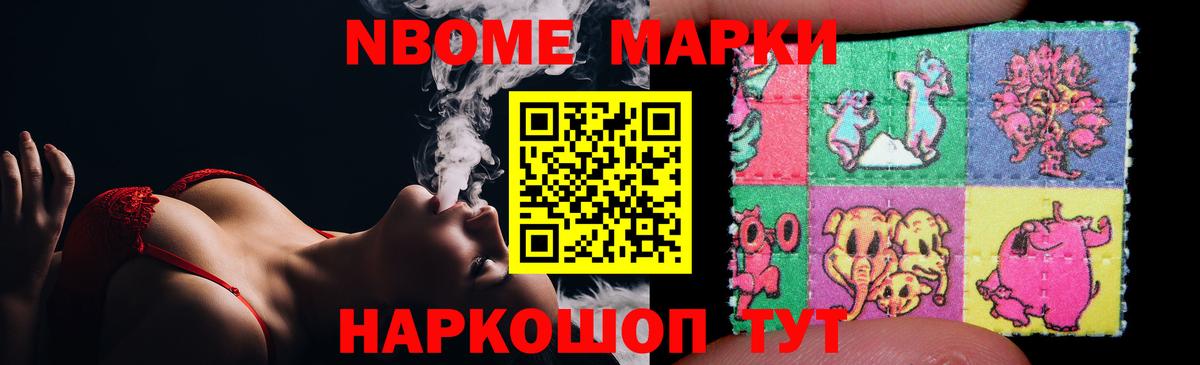 ЛСД экстази кислота  Вход с VPN  Ленинск-Кузнецкий  ЛСД экстази ecstasy 