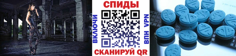 Первитин пудра  Ленинск-Кузнецкий 